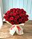 Букет 29 Красных роз в Теплоозерске