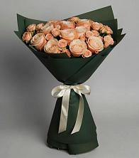 Букет Элегантный в Теплоозерске