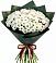 Букет цветов из: Хризантемы в Теплоозерске
