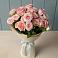 Букет Розовый шарм в Теплоозерске